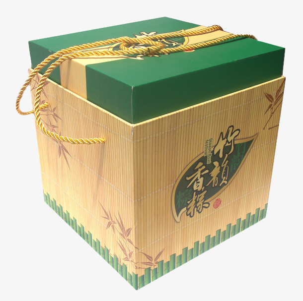 简约的粽子礼品盒免抠