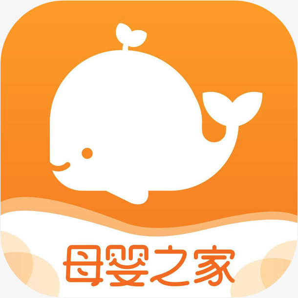 手机母婴之家购物应用图标logo免抠
