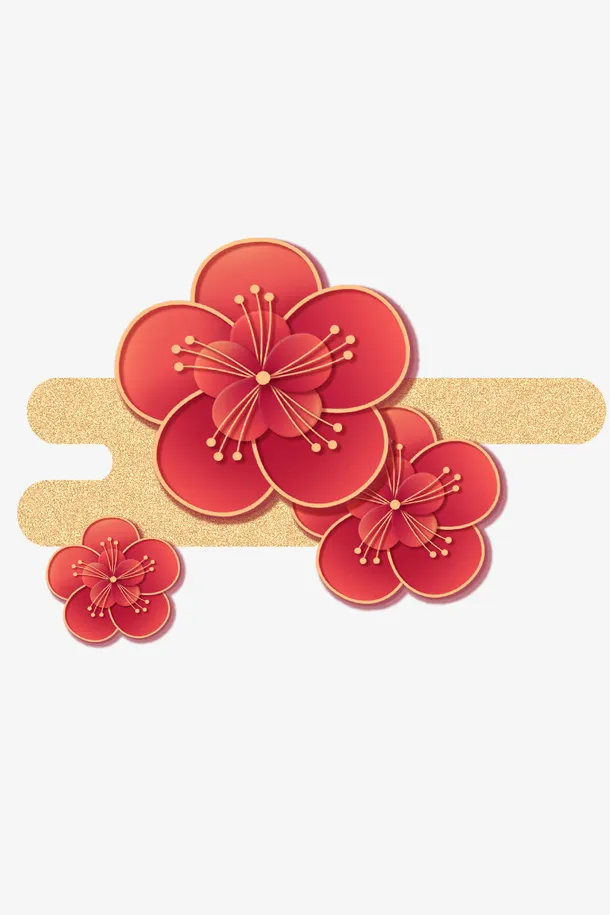 鎏金桃花、年味免抠节日元旦/春节/元宵元素