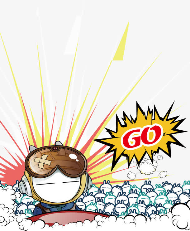 狂欢小人素材免抠