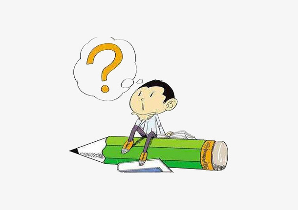 思考男孩免抠