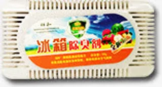 女神节活性炭海报免抠