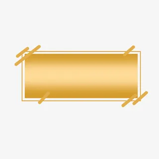 金色高大上标题边框免抠