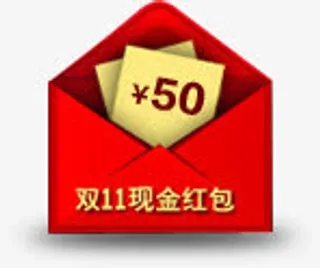 手绘红色50元优惠券免抠