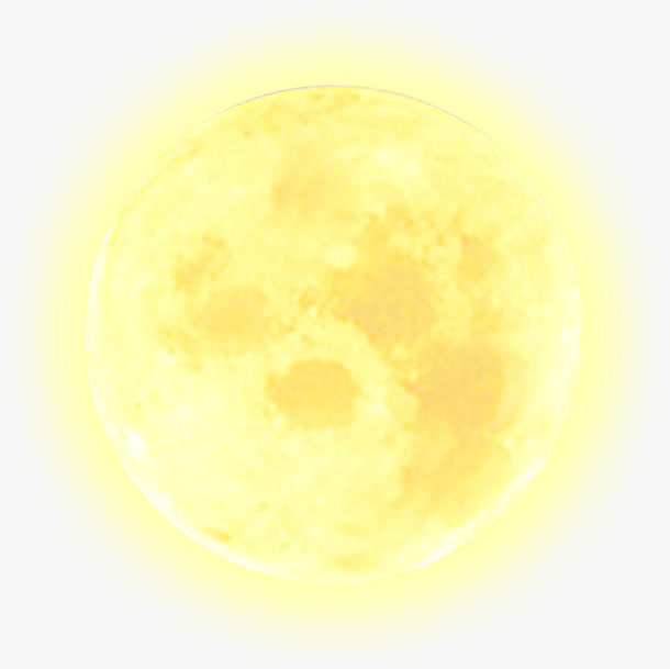 中秋节黄色月亮图片免抠