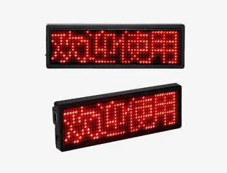 小型电子屏幕免抠