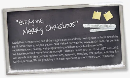 写着英文的带积雪的黑板免抠