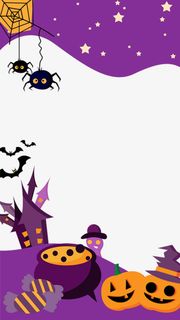 万圣节边框素材免抠