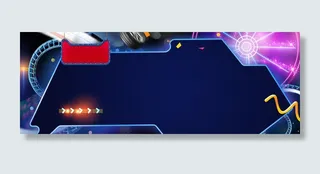 618年中大促大气射灯黑色背景高清