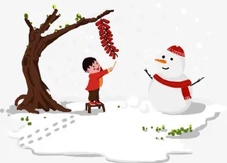新年装饰雪地卡通插画免抠
