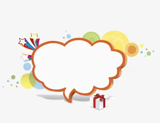 礼品形容框免抠