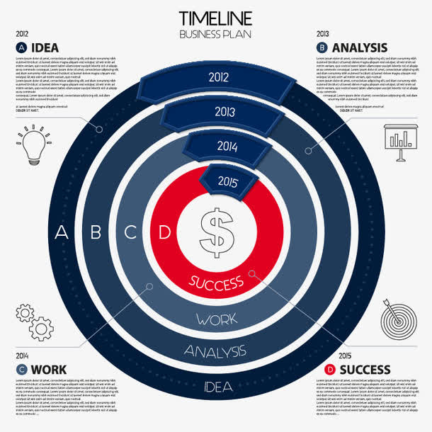 目录矢量素材设计图片下载免抠