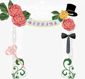 浪漫婚礼花门免抠