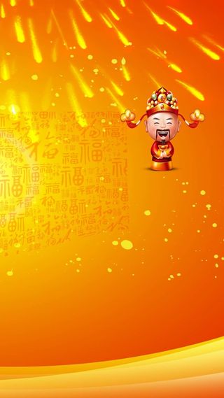 背景H5海报活动高清