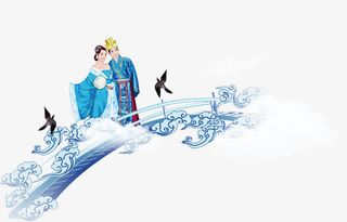 鹊桥相会卡通图片免抠