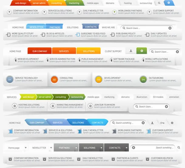 矢量导航栏免抠