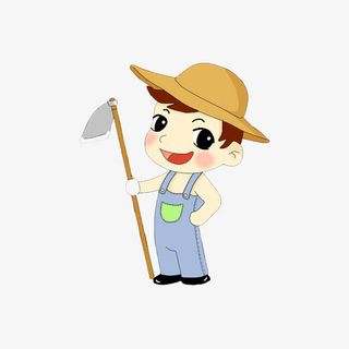 拿着锄头的小孩免抠