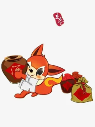 二十四节气之立冬免抠