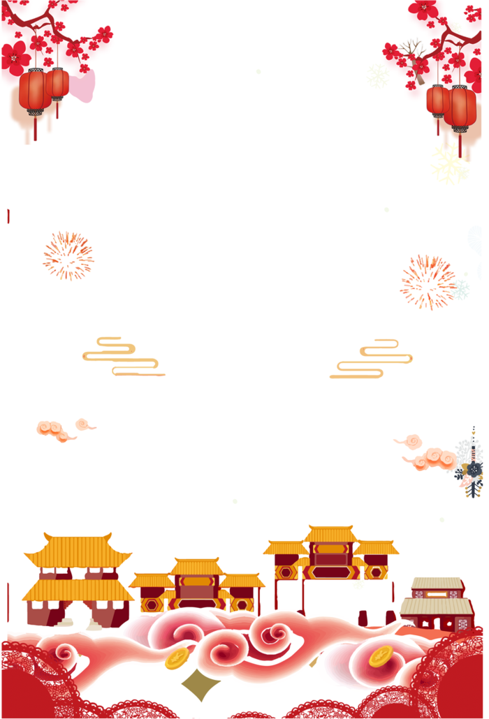 新春促销海报素材高清