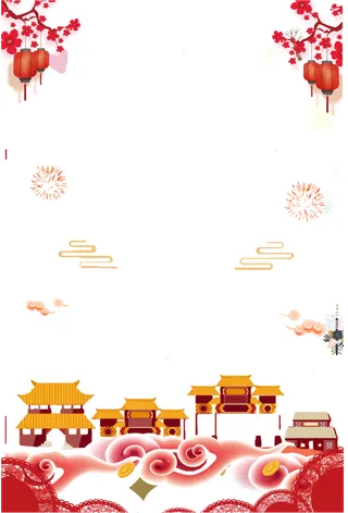 新春促销海报素材高清