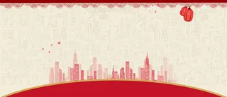 中国风传统剪纸国庆中秋促销海报背景psd高清