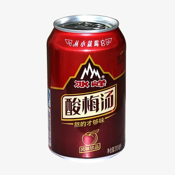 陕西冰峰罐装酸梅汤免抠
