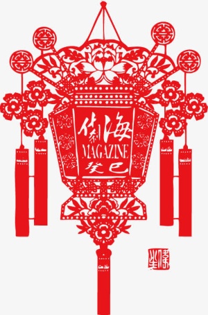 元宵春节灯笼免抠