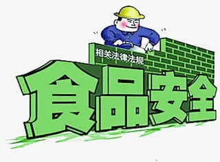 城墙上的大叔免抠