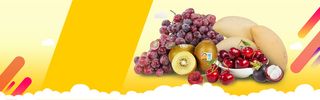 高端水果大促销几何扁平黄色背景高清