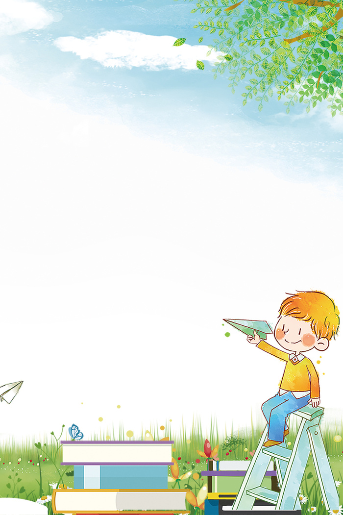 浅蓝色手绘开学季幼儿园招生书本孩童背景高清