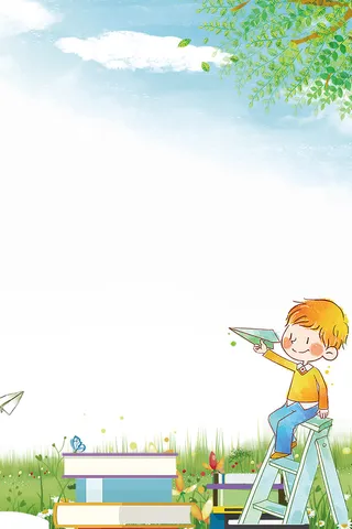 浅蓝色手绘开学季幼儿园招生书本孩童背景高清