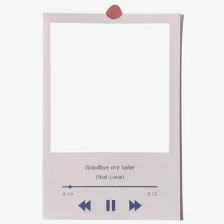 白色温情明信片免抠