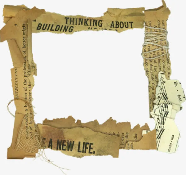 报纸中的缺口边框免抠