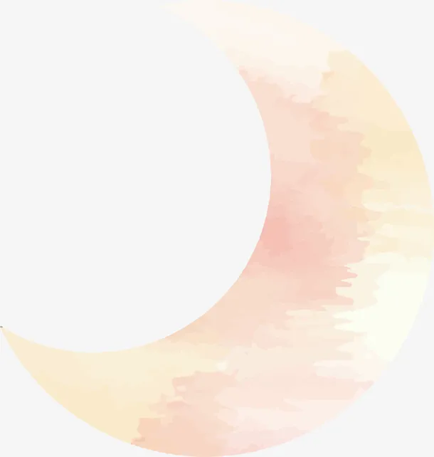 黄色水彩简约弯月免抠