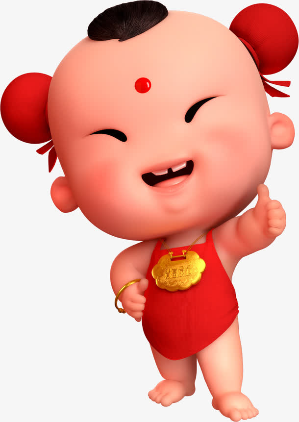招财童子——赞免抠