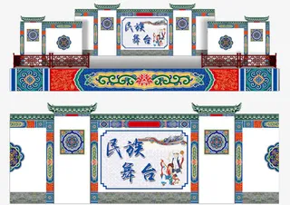 白族舞台设计免抠