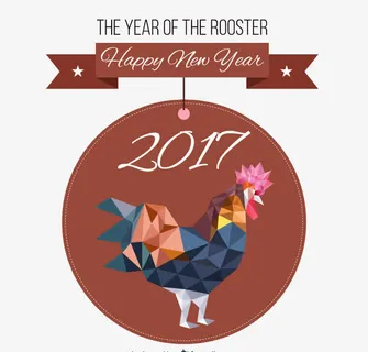 2017鸡年海报元素免抠