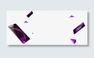 手机活动紫色海报免抠