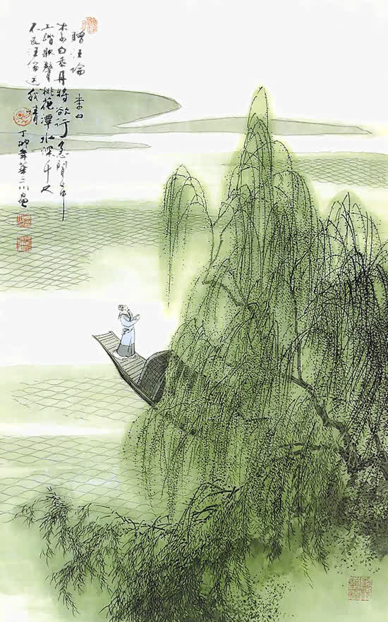 赠汪伦免抠