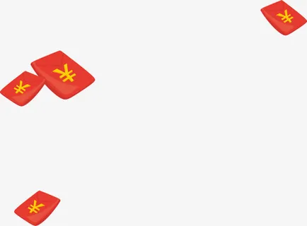 飘下红包免抠