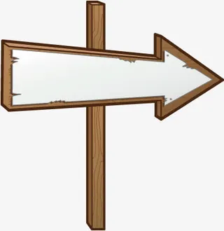 手绘棕色向右箭头免抠