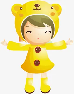 手绘黄色老虎女生免抠