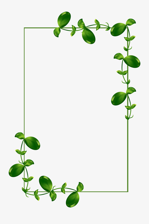 边框植物边框藤蔓绿叶免抠