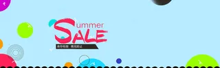 小清新sale背景banner装饰高清