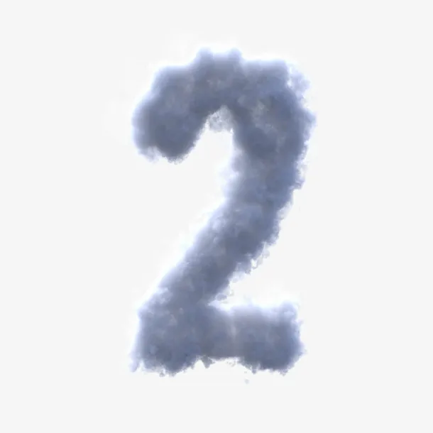 免扣元素云彩数字2免抠