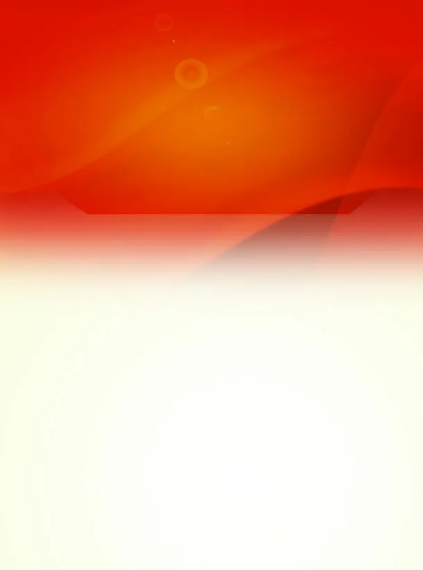 背景