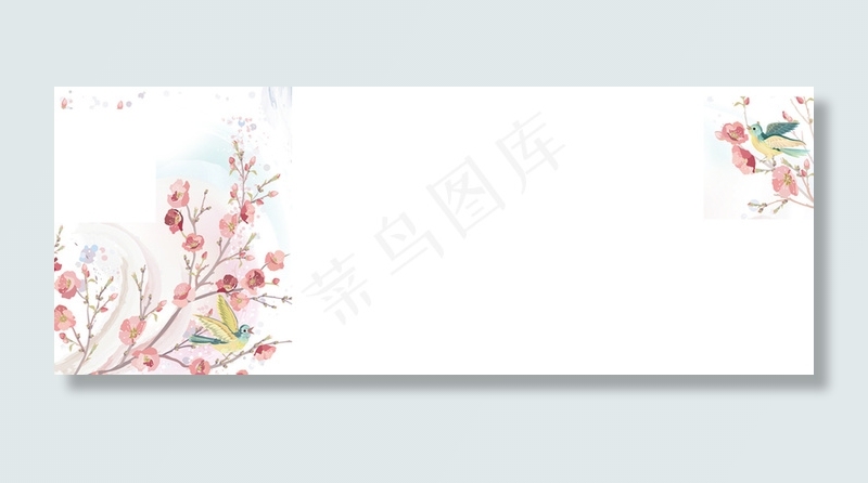 淘宝 花 手绘 水墨花背景 海报banner背景高清