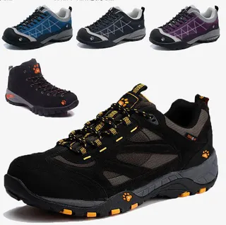 登山鞋合集免抠