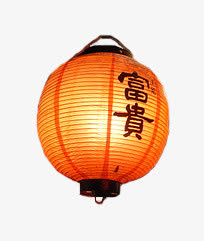 灯笼 富贵png素材免抠
