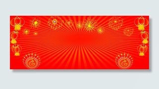 大气喜庆banner背景高清